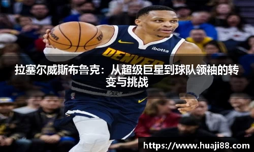 JN江南体育官网