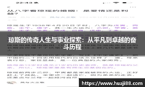 JN江南体育官方网站