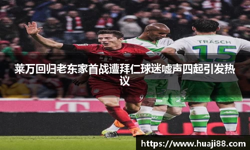 JN江南体育官网