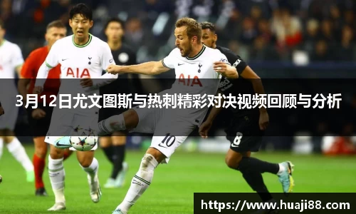 JN江南体育官网